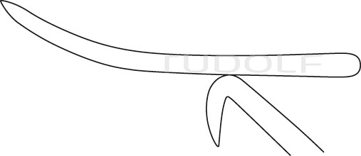 RU 4765-02 / Retractor Markham-Meyerding 50x26mm, 18cm, 7", Blade Right