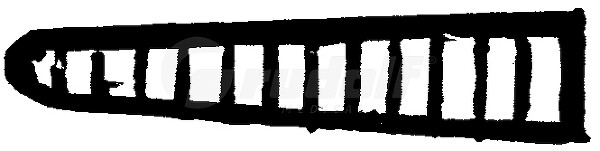 RU 7890-26 / Micro-Pinza Auric., Curva Arriba, 0.8 x 4 mm, 8 cm - 3 1/4"