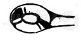 RU 6291-01 / Cucchiaio Per Lupus Wolff, Fig. 1